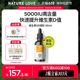 德国NatureLove进口5000iu高活性维生素D3补钙阳光瓶成人补充50ml