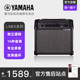 YAMAHA雅马哈大功率LINE6电吉他音箱音响木吉他贝斯电箱体专用