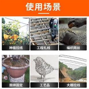 铁丝 镀锌防锈搭大棚花艺园艺手工DIY工地钢筋扎丝绑丝细铁丝线绳