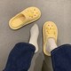 踩屎感学生洞洞鞋女款2025新款夏季外穿防滑厚底沙滩医护凉拖鞋女