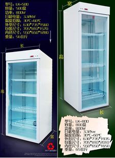 浩博商用热饮柜学生奶加热柜恒温箱保温柜饮料食品快餐盒展示柜