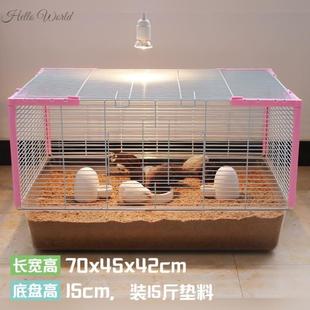 芦丁鸡饲养箱专用笼鸡笼子家用笼子室内小型小鸡育雏活宠物雏鸡笼