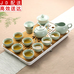 汝窑茶具套装家用简约陶瓷紫砂整套茶具茶壶茶杯竹制茶台14件