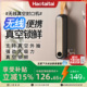 Haotaitai无线抽真空封口机小型家用迷你手压式密封便携塑封机A