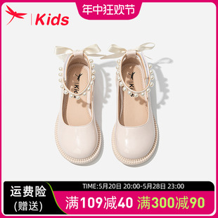 红蜻蜓女童鞋子儿童小皮鞋2024新款公主女孩单鞋高跟春秋款春季