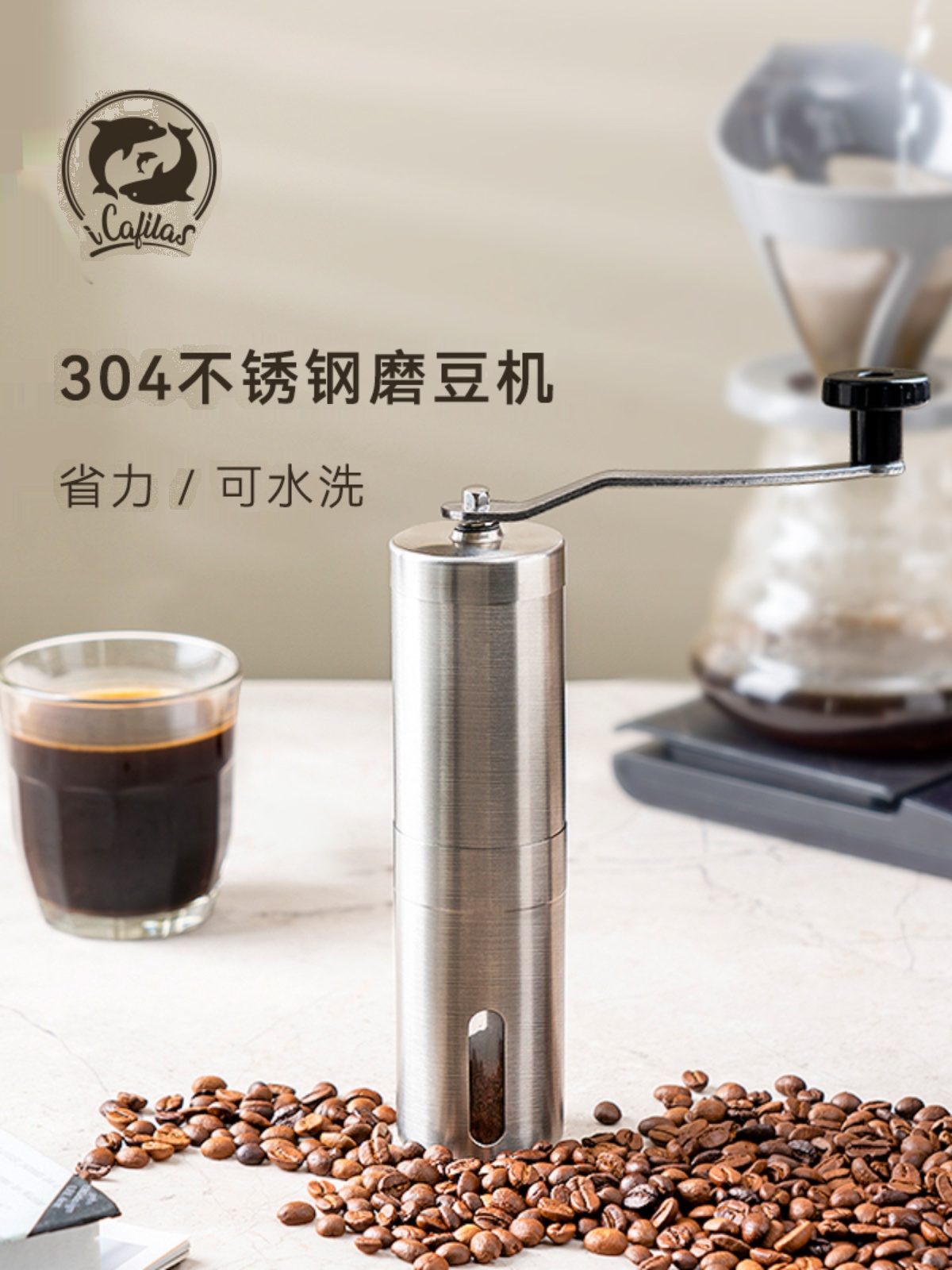 铠食手摇咖啡磨豆机不锈钢便携迷你手动家用研磨机磨粉咖啡五谷