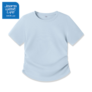 真维斯LIFE蓝色短袖t恤女夏季2024新款收腰显瘦内搭气质上衣短款