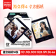 富士拍立得方形相纸白边SQUARE通用SQ10/SQ6/SP-3相纸4寸方形相纸
