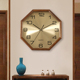 八角形钟表挂钟客厅家用中式实木简约挂墙电波时钟大号挂表HW9022