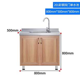 不锈钢橱柜家用厨房304整体灶台柜经济型家用水槽柜灶台橱柜一体