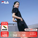 FILA X MAGIC STICK斐乐女子连衣裙2023夏时尚休闲翻领工装裙