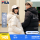 FILA斐乐官方情侣羽绒服短款冬季宽松运动连帽保暖男女同款厚外套