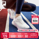 FILA 斐乐官方女鞋FILA SPD CHEETAH路跑鞋2024春新款猎豹跑步鞋