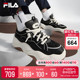 FILA 斐乐官方男鞋BROOK LV摩登板鞋2023冬流沙鞋时尚运动鞋