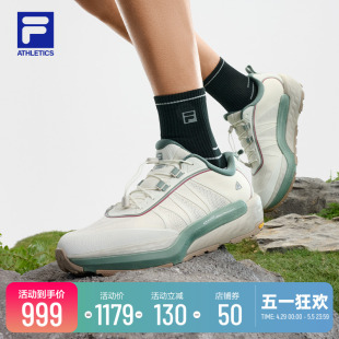 FILA 斐乐官方男鞋运动鞋透气户外徒步鞋2024夏季新款眼界跑步鞋