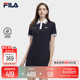 FILA 斐乐女子运动连衣裙夏季时尚休闲经典POLO领连衣裙女裙裙子