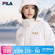 FILA 斐乐官方女士长款羽绒服2023冬季连帽加厚过膝大衣女