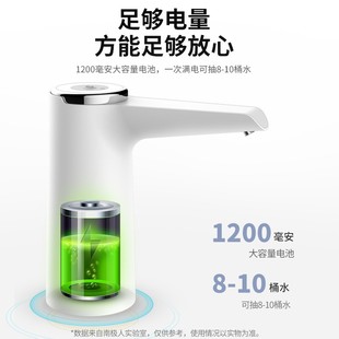 电动抽水器家用压水器桶装水纯净水桶取水器大水量自动上水器静音