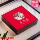 普洱茶礼盒单饼357克冰岛茶叶古树高档收纳礼品茶刀空茶饼包装盒
