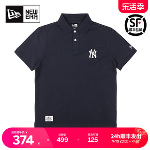 New Era官方授权正品纽亦华男款运动潮流时尚MLB短袖T恤POLO衫