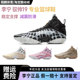 李宁驭帅19男子缓震回弹中帮支撑篮球专业比赛鞋ABAV005