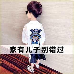 夏季男童衣2022新款韩版透气儿童男服薄款中大童小童外套