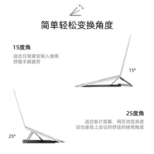 适用笔记本电脑皮质折叠支架散热便携桌面创意平板手机多功能托架