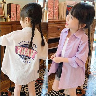 女童衬衫防晒衣2021夏季新款韩版洋气儿童薄外套轻薄款长袖上衣潮