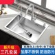 拉丝不锈钢水槽厨房专用大单槽双槽台上台中台下洗菜池洗碗池