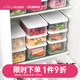 保鲜盒食品级冰箱专用冷冻收纳盒上班族饭盒微波炉加热便当密封盒