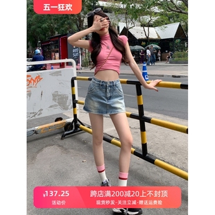 ZNZW高腰牛仔裤裙女2024年新款翻袋夏款设计百搭辣妹小个子短裤女