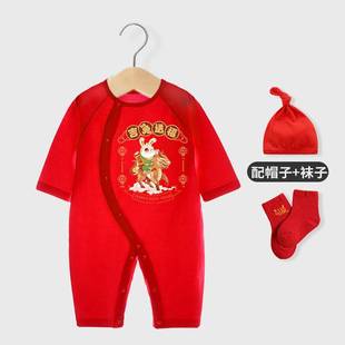 红色婴儿衣服纯棉夏季薄款空调服宝宝新生儿满月连体衣中国风夏装