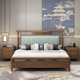 天坛家具新中式白蜡木软靠床1.8米实木床现代中式主卧室双人床高