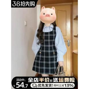 早初春季小个子穿搭一整套学院风套装格子背带连衣裙子女2024新款