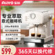 蜜柚咖啡机家用小型半自动意式浓缩蒸汽打奶泡一体机咖啡壶