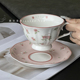 可爱粉红色兔子下午茶杯精致陶瓷咖啡杯套装高端轻奢小碎花早餐杯