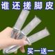 磨脚器去死皮修脚神器去老茧锉脚老皮工具脚底脚后跟搓脚脚部家用