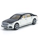 迈巴赫S600仿真汽车模型车载摆件1:32儿童玩具车逼真合金汽车模型