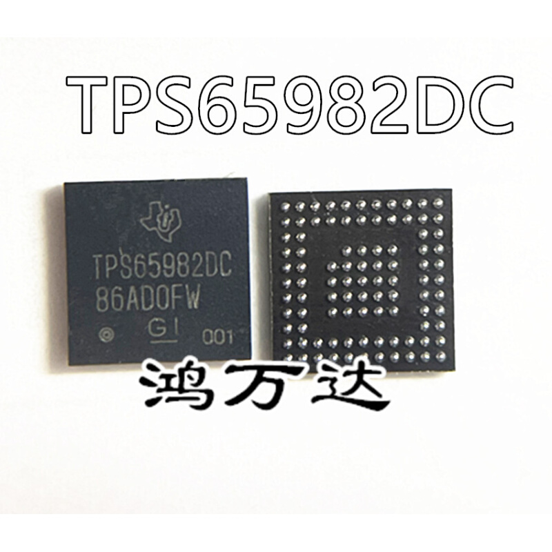 TPS65982DBZQZR TPS65982DB TPS65982DC TPS65982 BGA 全新原装