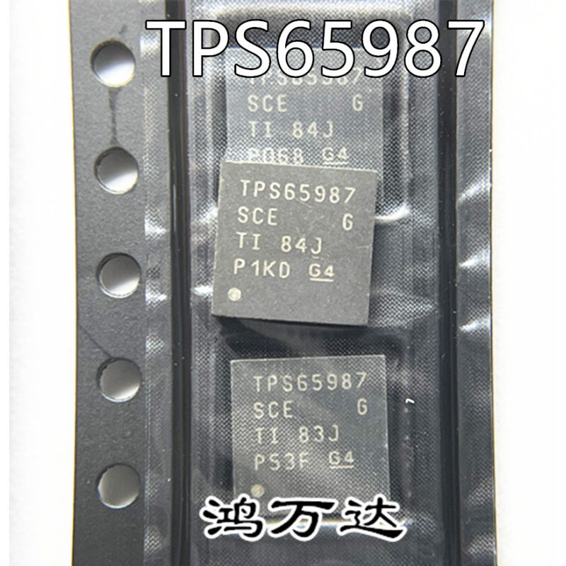 TPS65987SCE TPS65987DCE TPS65987 VQFN56 全新原装 现货可直拍