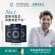 联合利华NutrafolNF黄金胶囊口服防脱角蛋白生物素片头发内调*3瓶