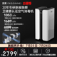 宫菱MARS空气消毒机空气净化器吸附分解除醛除菌全链路消杀