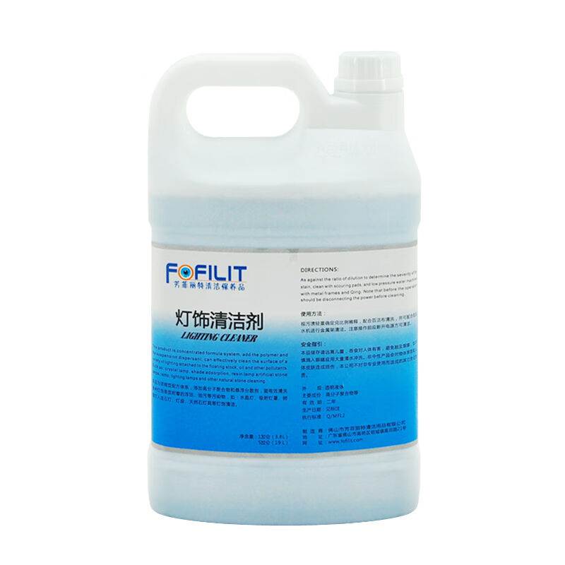 芳菲丽特(FOFILIT)F-157灯饰清洁剂免拆去污防尘上光清洗液3.8L