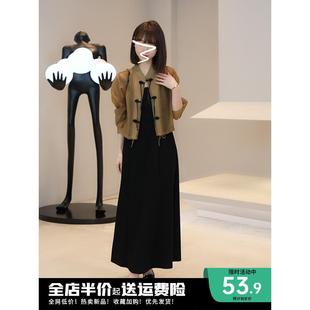 新中式国风套装黑色吊带连衣裙子女夏季2024新款今年流行漂亮长裙