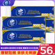 维达超韧4层厚实3000克无芯卷纸卫生纸手纸家用量贩装厕纸实惠装