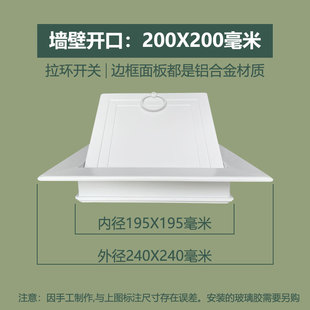 销110下水管检修口装饰盖铝合金卫生间管道检修门下水道检查口厂