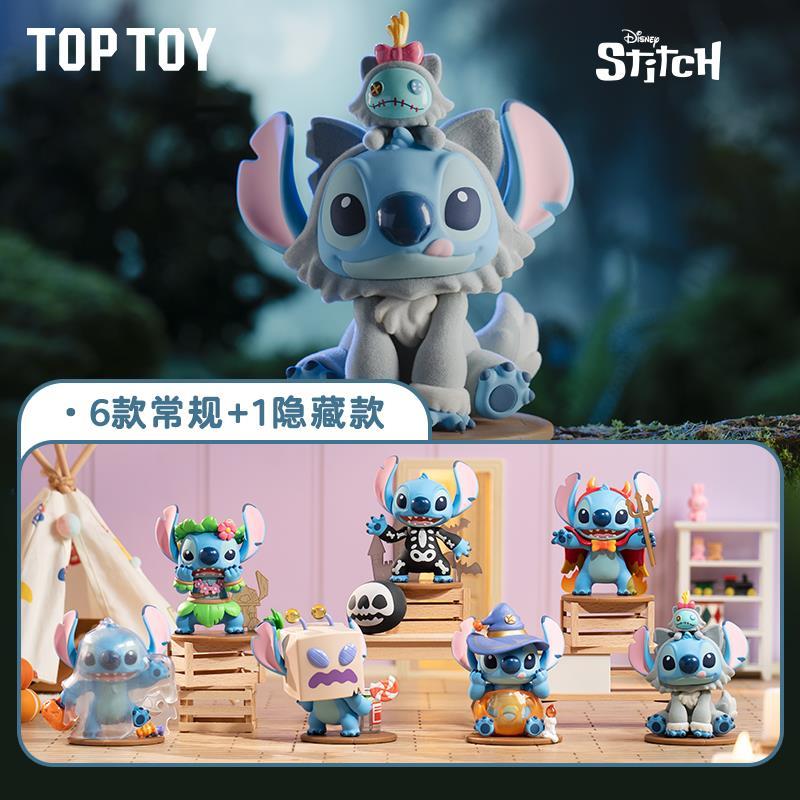 TOPTOY正版史迪奇搞怪日记系列