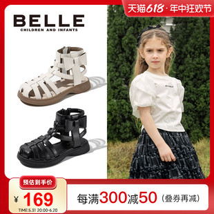 百丽童鞋时装女童夏季新款小女孩公主鞋儿童时尚包头软底罗马凉鞋