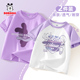 巴布豆女童t恤短袖2024新款儿童纯棉紫色洋气夏装女孩夏季半袖潮