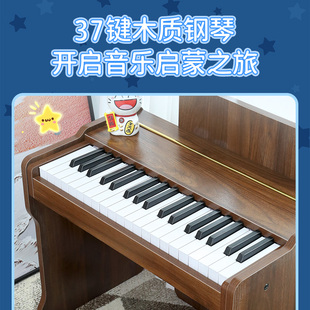 儿童玩具乐器钢琴37键电子琴可弹奏女孩宝宝初学木质礼物男孩家中